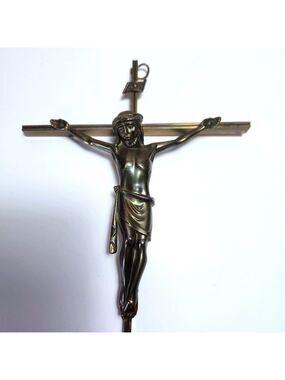 Vintage Metal Crucifix 11 3/4" Wall Hanging Jesus Religious Home Decor